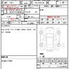 toyota hilux-surf 2007 CFJ1652942 image 21