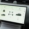 land-rover range-rover-evoque 2024 CFJ1817125 image 9