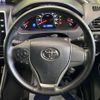 toyota voxy 2019 -TOYOTA--Voxy DBA-ZRR80W--ZRR80-0550921---TOYOTA--Voxy DBA-ZRR80W--ZRR80-0550921- image 12