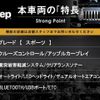 jeep compass 2018 quick_quick_M624_MCANJPAB8JFA21462 image 3