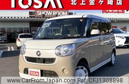 daihatsu move-canbus 2018 quick_quick_5BA-LA810S_LA810S-0027193