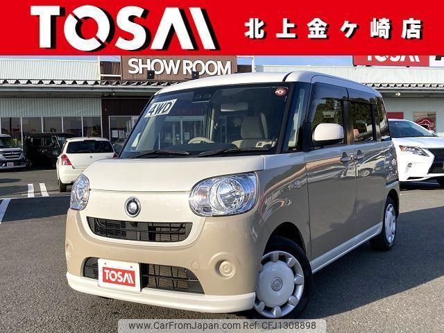 daihatsu move-canbus 2018 quick_quick_5BA-LA810S_LA810S-0027193 image 1