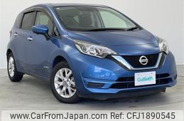 nissan note 2020 CFJ1890545