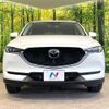 mazda cx-5 2020 CFJ1691257 image 14