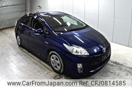 toyota prius 2010 -TOYOTA--Prius ZVW30-0151519---TOYOTA--Prius ZVW30-0151519-