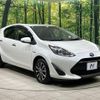 toyota aqua 2018 -TOYOTA 【名変中 】--AQUA NHP10--6799268---TOYOTA 【名変中 】--AQUA NHP10--6799268- image 25