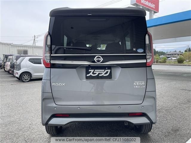 nissan roox 2021 -NISSAN 【富士山 】--Roox B45A--0321979---NISSAN 【富士山 】--Roox B45A--0321979- image 2