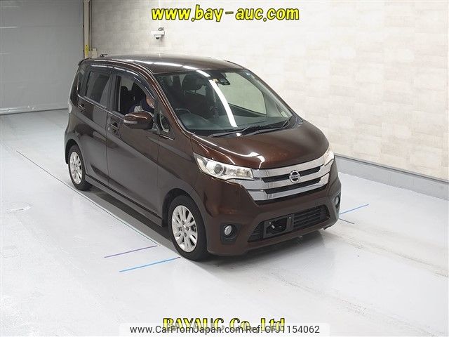 nissan dayz 2015 -NISSAN--DAYZ B21W-0241526---NISSAN--DAYZ B21W-0241526- image 1