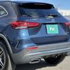 mercedes-benz gla-class 2023 -MERCEDES-BENZ--Benz GLA 5BA-247784M--W1N2477842J422939---MERCEDES-BENZ--Benz GLA 5BA-247784M--W1N2477842J422939- image 22