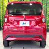 mitsubishi ek-wagon 2023 CFJ1863692 image 15