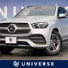 mercedes-benz gle-class 2019 -MERCEDES-BENZ--Benz GLE 3DA-167123--WDC1671232A058275---MERCEDES-BENZ--Benz GLE 3DA-167123--WDC1671232A058275- image 1