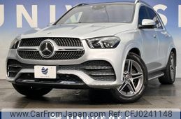 mercedes-benz gle-class 2019 -MERCEDES-BENZ--Benz GLE 3DA-167123--WDC1671232A058275---MERCEDES-BENZ--Benz GLE 3DA-167123--WDC1671232A058275-