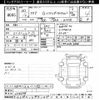 toyota aqua 2018 -TOYOTA--AQUA NHP10-6710098---TOYOTA--AQUA NHP10-6710098- image 3
