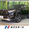 toyota rav4 2024 -TOYOTA--RAV4 6BA-MXAA54--MXAA54-2039096---TOYOTA--RAV4 6BA-MXAA54--MXAA54-2039096- image 1
