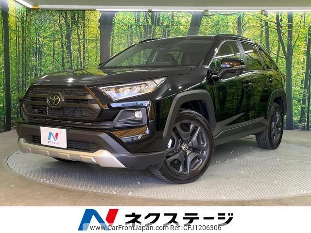 toyota rav4 2024 -TOYOTA--RAV4 6BA-MXAA54--MXAA54-2039096---TOYOTA--RAV4 6BA-MXAA54--MXAA54-2039096- image 1