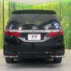 honda odyssey 2016 -HONDA--Odyssey DBA-RC1--RC1-1118673---HONDA--Odyssey DBA-RC1--RC1-1118673- image 17