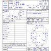 nissan serena 2018 -NISSAN--Serena GNC27--007550---NISSAN--Serena GNC27--007550- image 3