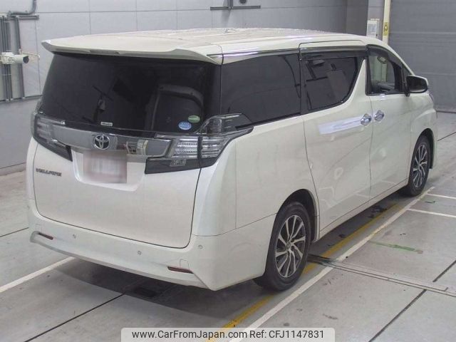 toyota vellfire 2016 -TOYOTA--Vellfire AGH35W-0011968---TOYOTA--Vellfire AGH35W-0011968- image 2