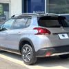 peugeot 2008 2019 CFJ1517923 image 18
