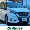 nissan serena 2018 -NISSAN--Serena DAA-HFC27--HFC27-006597---NISSAN--Serena DAA-HFC27--HFC27-006597- image 1