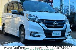 nissan serena 2018 -NISSAN--Serena DAA-HFC27--HFC27-006597---NISSAN--Serena DAA-HFC27--HFC27-006597-