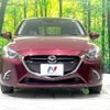 mazda demio 2016 quick_quick_DJ5FS_DJ5FS-302365 image 14