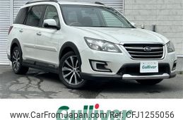 subaru exiga 2015 -SUBARU--Exiga DBA-YAM--YAM-019957---SUBARU--Exiga DBA-YAM--YAM-019957-