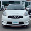 nissan march 2014 -NISSAN--March DBA-K13改--K13-500361---NISSAN--March DBA-K13改--K13-500361- image 21