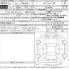 suzuki spacia 2023 -SUZUKI 【滋賀 581む7003】--Spacia MK94S-101575---SUZUKI 【滋賀 581む7003】--Spacia MK94S-101575- image 3