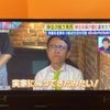 honda n-wgn 2017 CFJ1636867 image 7