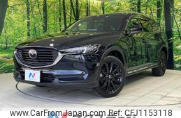 mazda cx-8 2022 quick_quick_KG2P_KG2P-365703