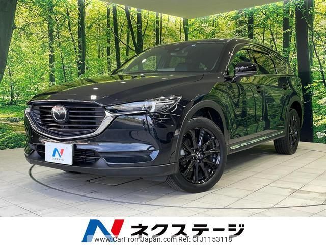 mazda cx-8 2022 quick_quick_KG2P_KG2P-365703 image 1