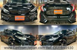 honda civic 2020 CFJ1863930