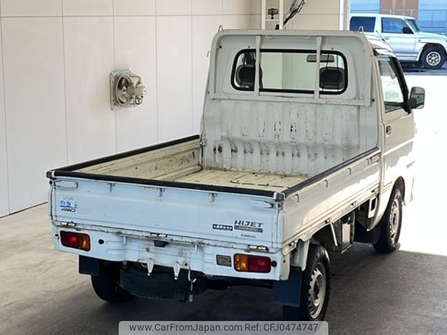 daihatsu hijet-truck 2007 -DAIHATSU--Hijet Truck S210P-2121160---DAIHATSU--Hijet Truck S210P-2121160- image 2