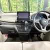nissan dayz 2022 CFJ1572576 image 2