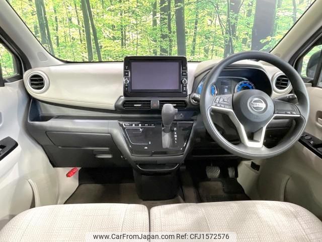nissan dayz 2022 CFJ1572576 image 2