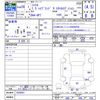 honda shuttle 2016 -HONDA--Shuttle GP7--1028953---HONDA--Shuttle GP7--1028953- image 3
