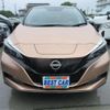 nissan leaf 2022 -NISSAN--Leaf ZE1--ZE1-204784---NISSAN--Leaf ZE1--ZE1-204784- image 37