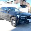 volvo xc60 2022 quick_quick_UB420TXCM_YV1UZL1MCN1082351 image 20