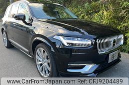 volvo xc90 2020 -VOLVO 【名変中 】--Volvo XC90 LB420XCPA--L1620886---VOLVO 【名変中 】--Volvo XC90 LB420XCPA--L1620886-