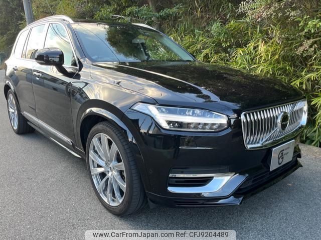 volvo xc90 2020 -VOLVO 【名変中 】--Volvo XC90 LB420XCPA--L1620886---VOLVO 【名変中 】--Volvo XC90 LB420XCPA--L1620886- image 1