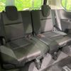 nissan serena 2017 -NISSAN--Serena DAA-GFC27--GFC27-072281---NISSAN--Serena DAA-GFC27--GFC27-072281- image 11