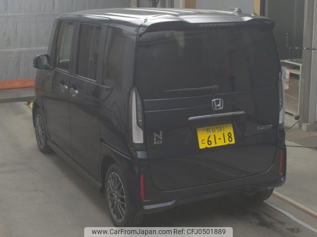 honda n-box 2024 -HONDA 【熊谷 581ﾄ6118】--N BOX JF5-2047134---HONDA 【熊谷 581ﾄ6118】--N BOX JF5-2047134- image 2