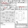 suzuki jimny-sierra 2023 CFJ1798608 image 21