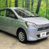 daihatsu mira-e-s 2017 -DAIHATSU--Mira e:s DBA-LA350S--LA350S-0002704---DAIHATSU--Mira e:s DBA-LA350S--LA350S-0002704- image 19