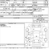 toyota roomy 2022 -TOYOTA--Roomy M900A-0637603---TOYOTA--Roomy M900A-0637603- image 3