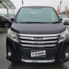 toyota noah 2014 -TOYOTA--Noah DBA-ZRR80W--ZRR80-0050481---TOYOTA--Noah DBA-ZRR80W--ZRR80-0050481- image 22