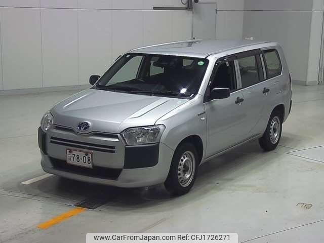 toyota probox-van 2020 CFJ1726271 image 1