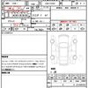 audi tt-coupe 2019 CFJ1514232 image 21