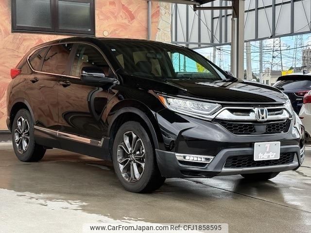 honda cr-v 2021 CFJ1858595 image 2